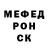 COCAIN Эквадор Boost 36