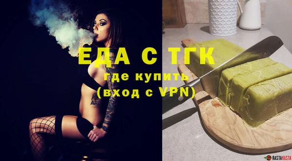 таблы Алзамай