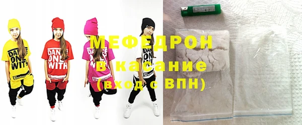 MDMA Пролетарск
