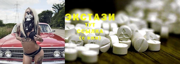 apvp Алексин