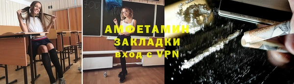 apvp Алексин