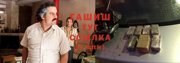 apvp Алексин