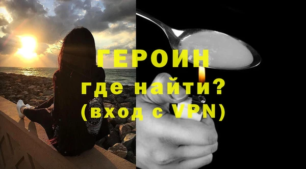 apvp Алексин