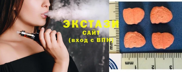 таблы Алзамай