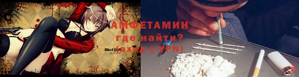 таблы Алзамай