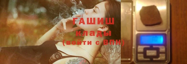 таблы Алзамай