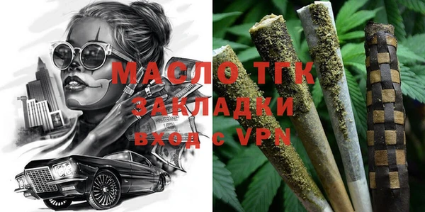 таблы Алзамай