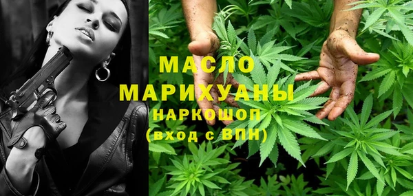 таблы Алзамай