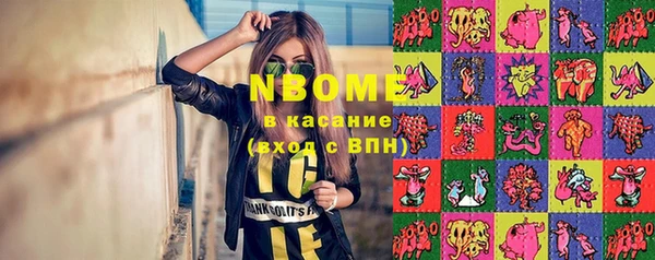 таблы Алзамай