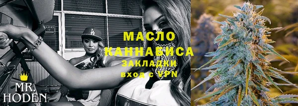 таблы Алзамай