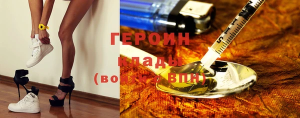 таблы Алзамай