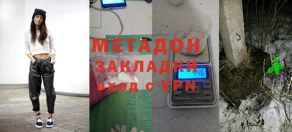 Альфа ПВП Алексеевка