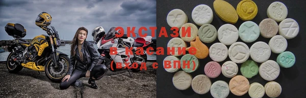 apvp Алексин